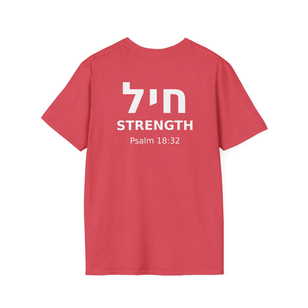 CHAYIL (Strength. Valor.) Unisex Tee