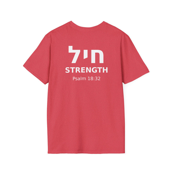 CHAYIL (Strength. Valor.) Unisex Tee