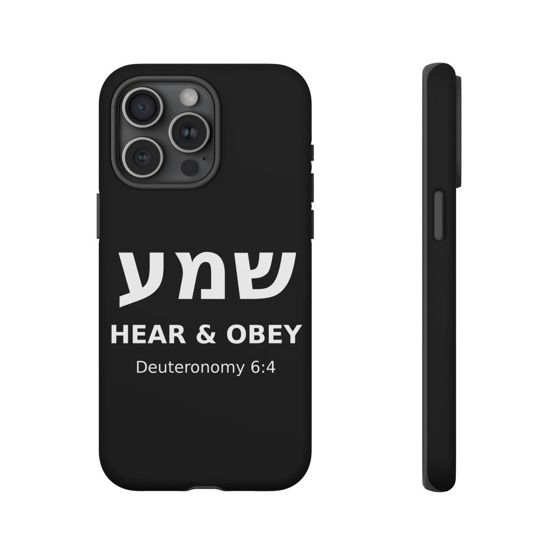 SHEMA (Hear. Obey.) Christian Phone Case