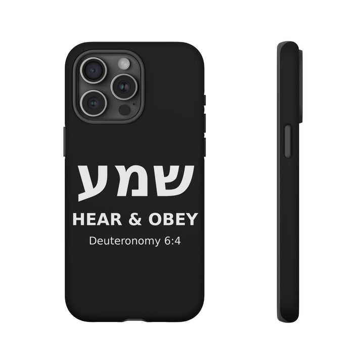 SHEMA (Hear. Obey.) Christian Phone Case