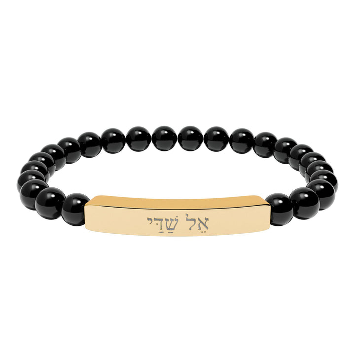 EL SHADDAI (God Almighty) Bracelet