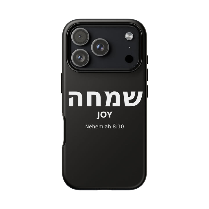 SIMCHA (Joy) Christian Phone Case