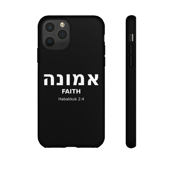EMUNAH (Faith) Christian Phone Case