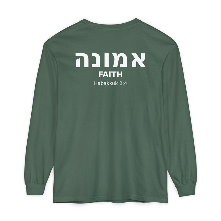 EMUNAH (Faith) Long Sleeve Tee