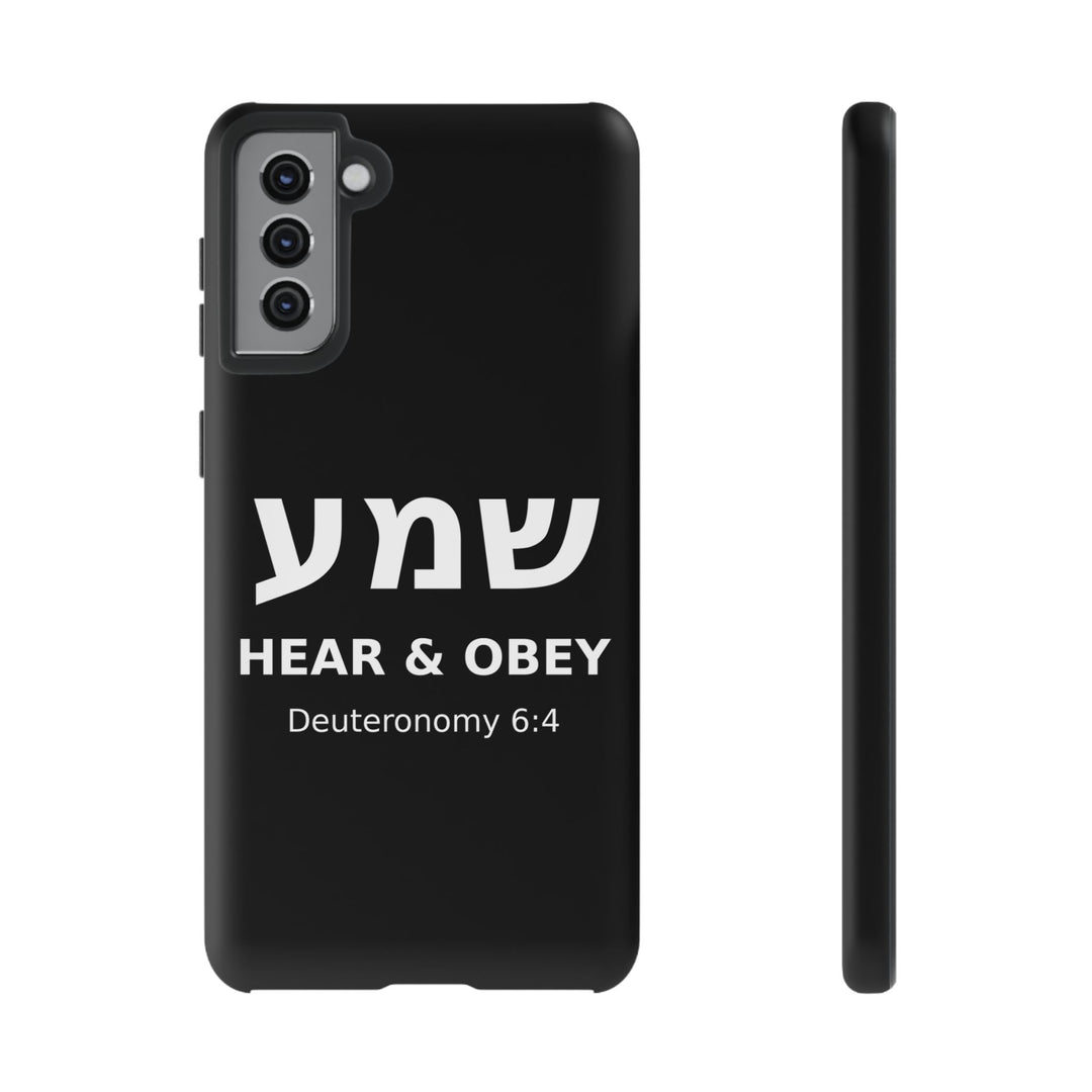 SHEMA (Hear. Obey.) Christian Phone Case