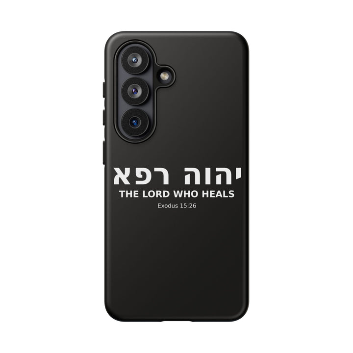 YAHWEH RAPHA (The Lord Who Heals) Christian Phone Case