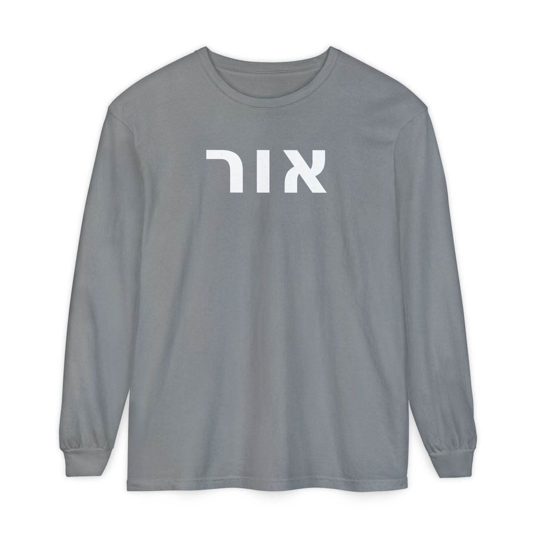 OR (Light of God) Long Sleeve Tee