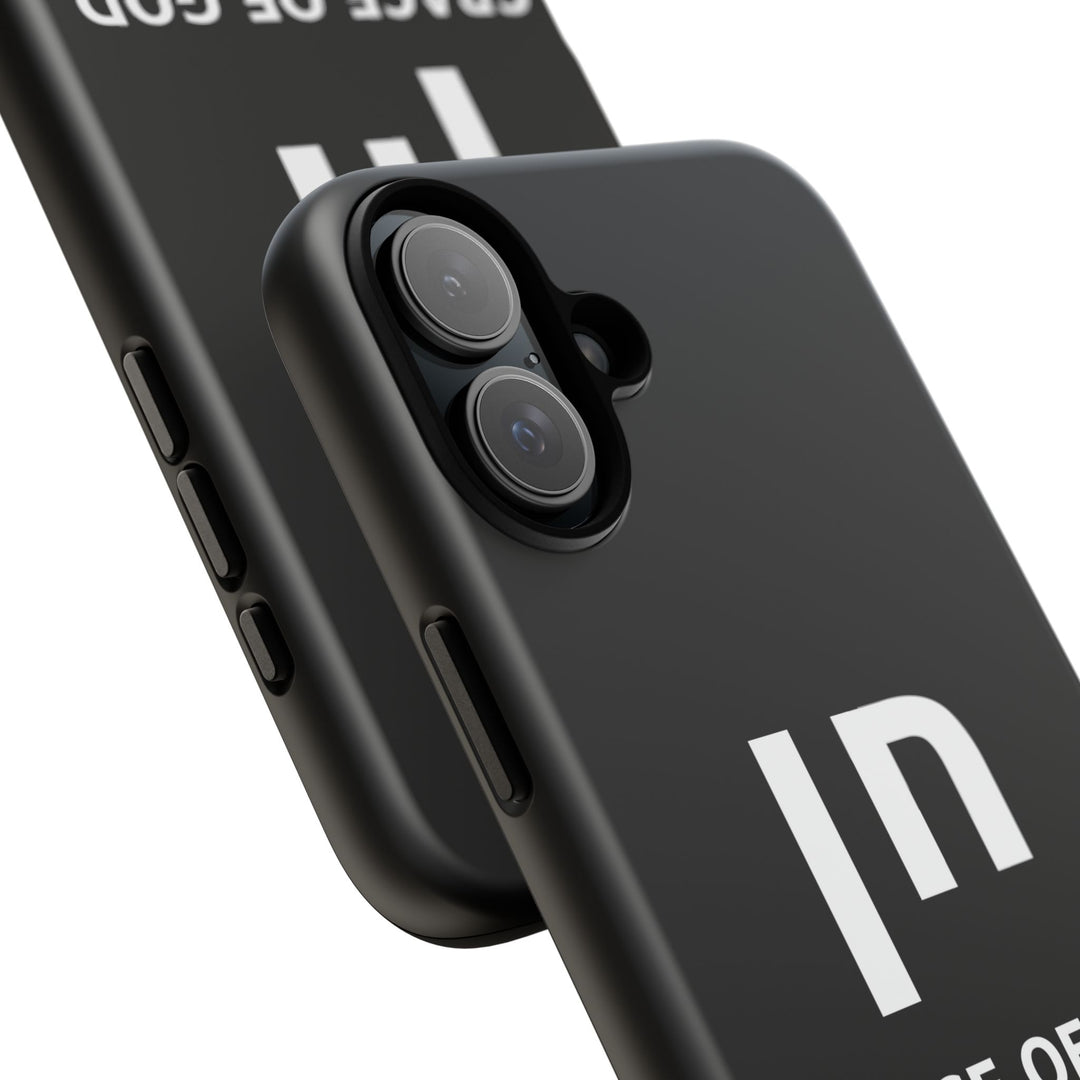 CHEN (Grace of God) Christian Phone Case