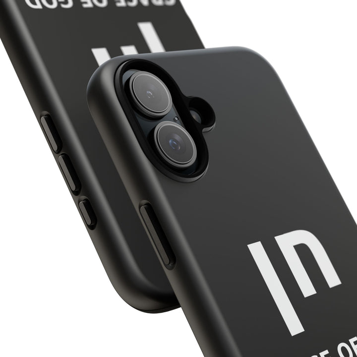 CHEN (Grace of God) Christian Phone Case