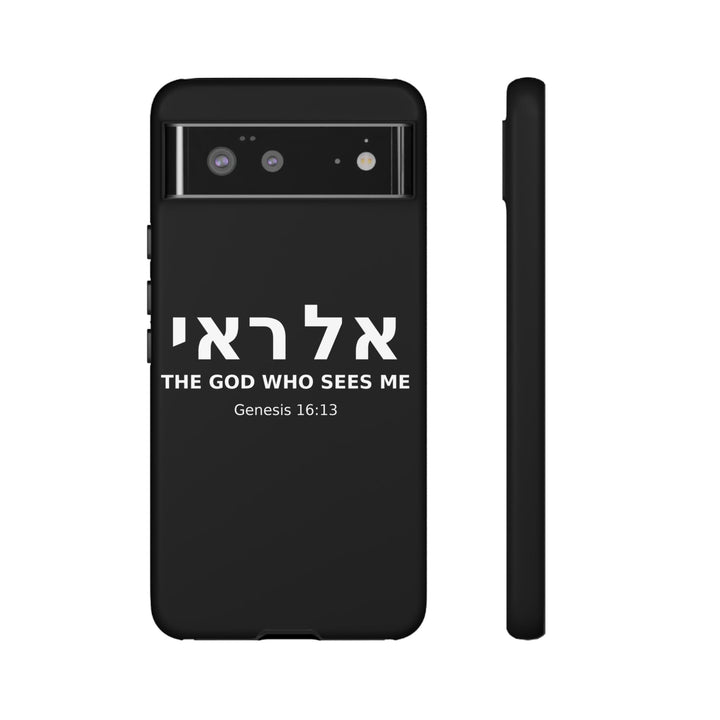 EL ROI (The God Who Sees Me) Christian Phone Case