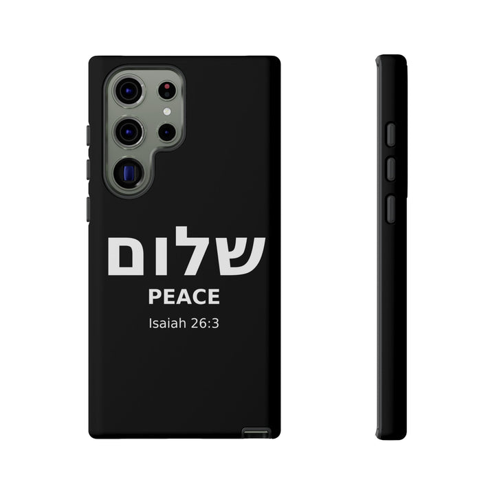 Peace (Shalom) Isaiah 26:3 Tough Phone Case