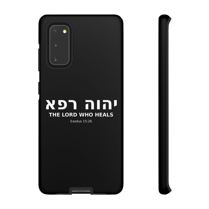 YAHWEH RAPHA (The Lord Who Heals) Christian Phone Case