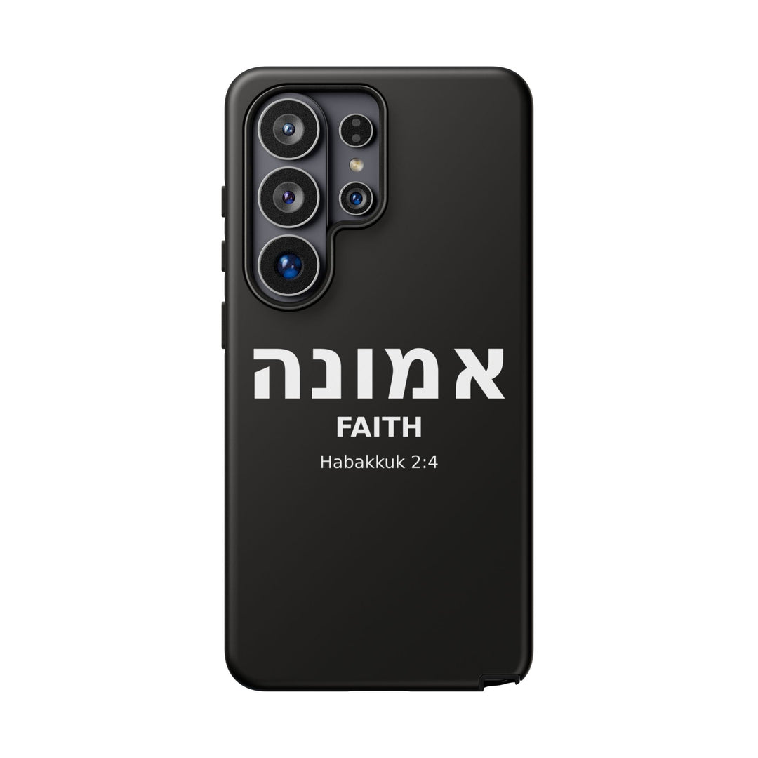 EMUNAH (Faith) Christian Phone Case