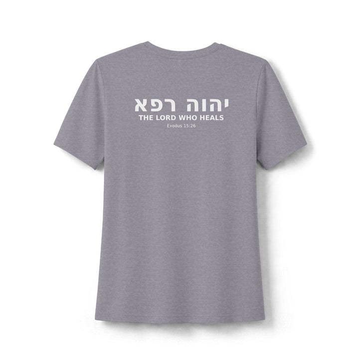YAHWEH RAPHA (The Lord Who Heals) Women's Tee