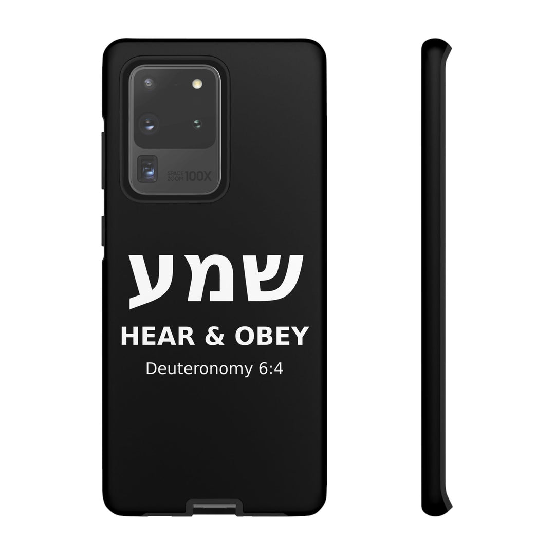 SHEMA (Hear. Obey.) Christian Phone Case