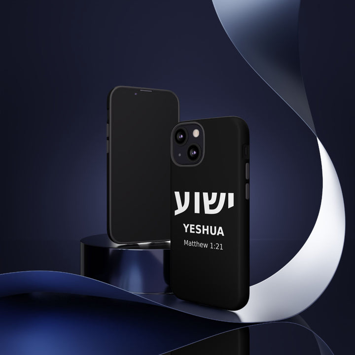 YESHUA (Jesus) Christian Phone Case