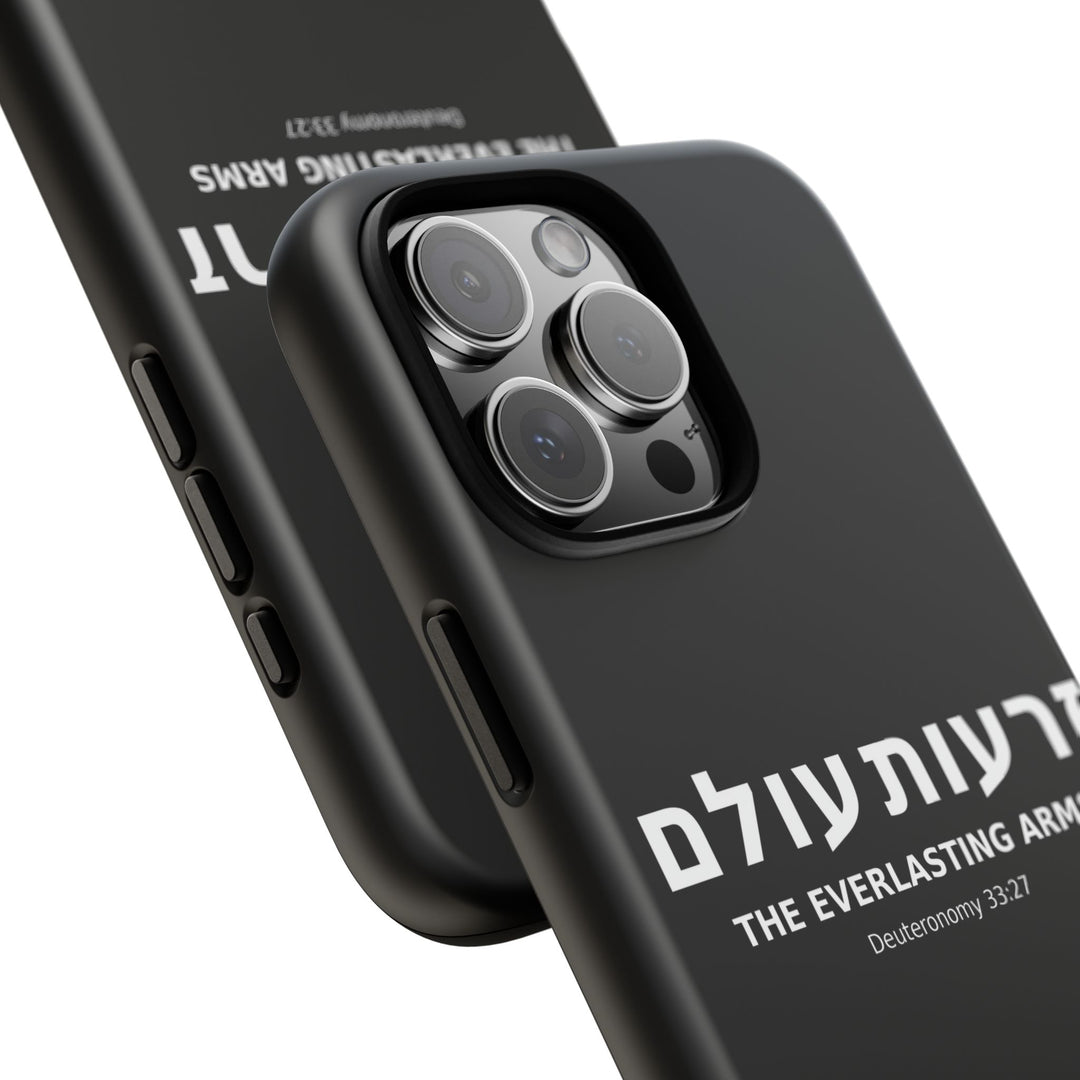ZERO'OT OLAM (Everlasting Arms) Christian Phone Case