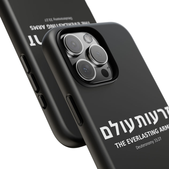 ZERO'OT OLAM (Everlasting Arms) Christian Phone Case