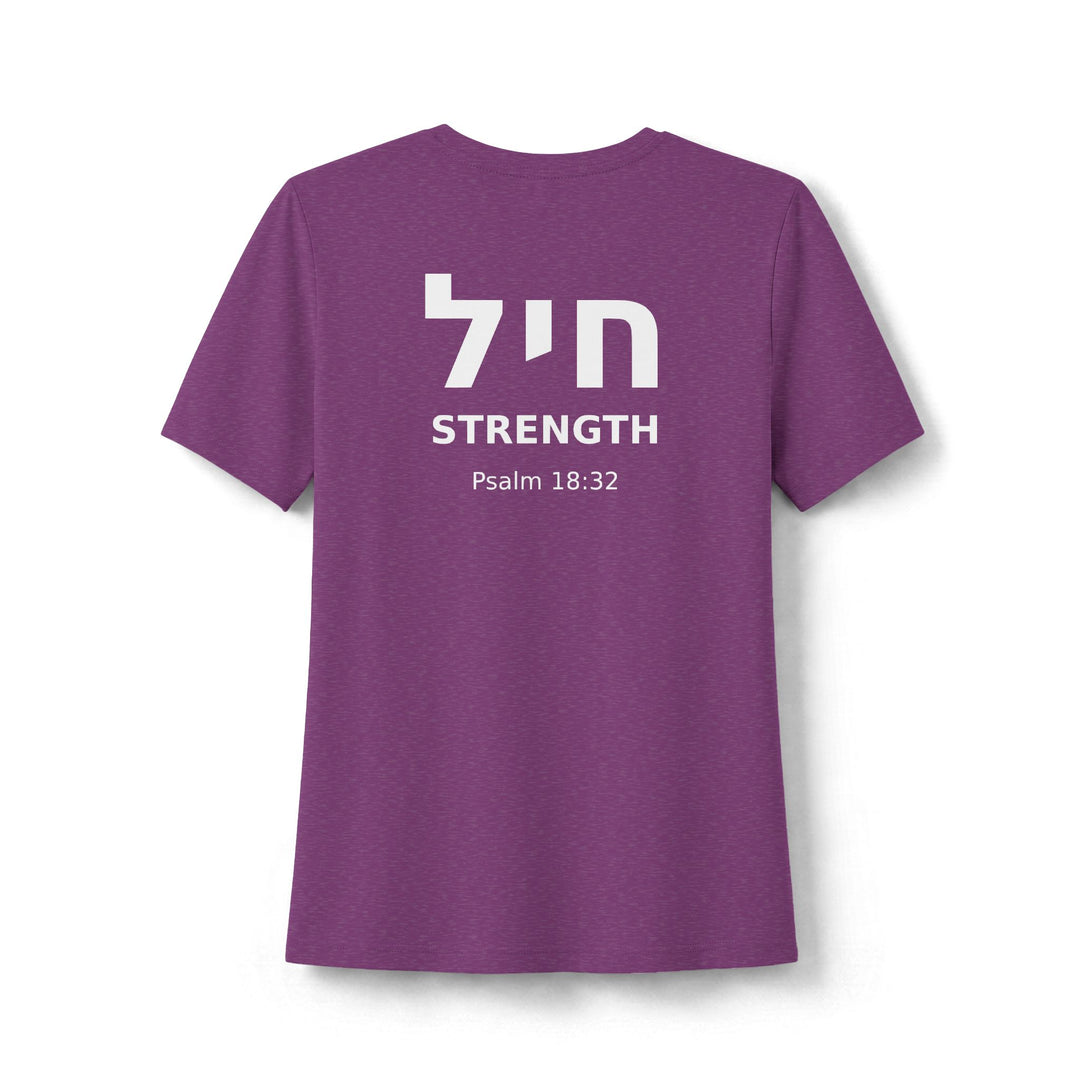 CHAYIL (Strength. Valor.) Women's Tee