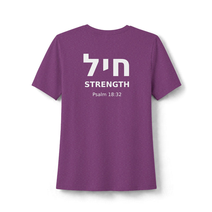 CHAYIL (Strength. Valor.) Women's Tee