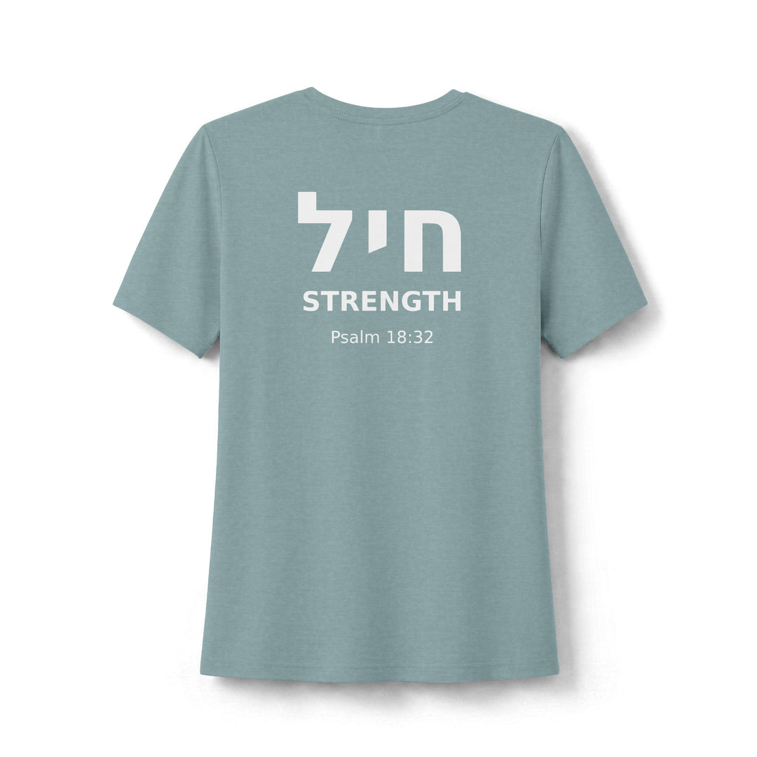 CHAYIL (Strength. Valor.) Women's Tee