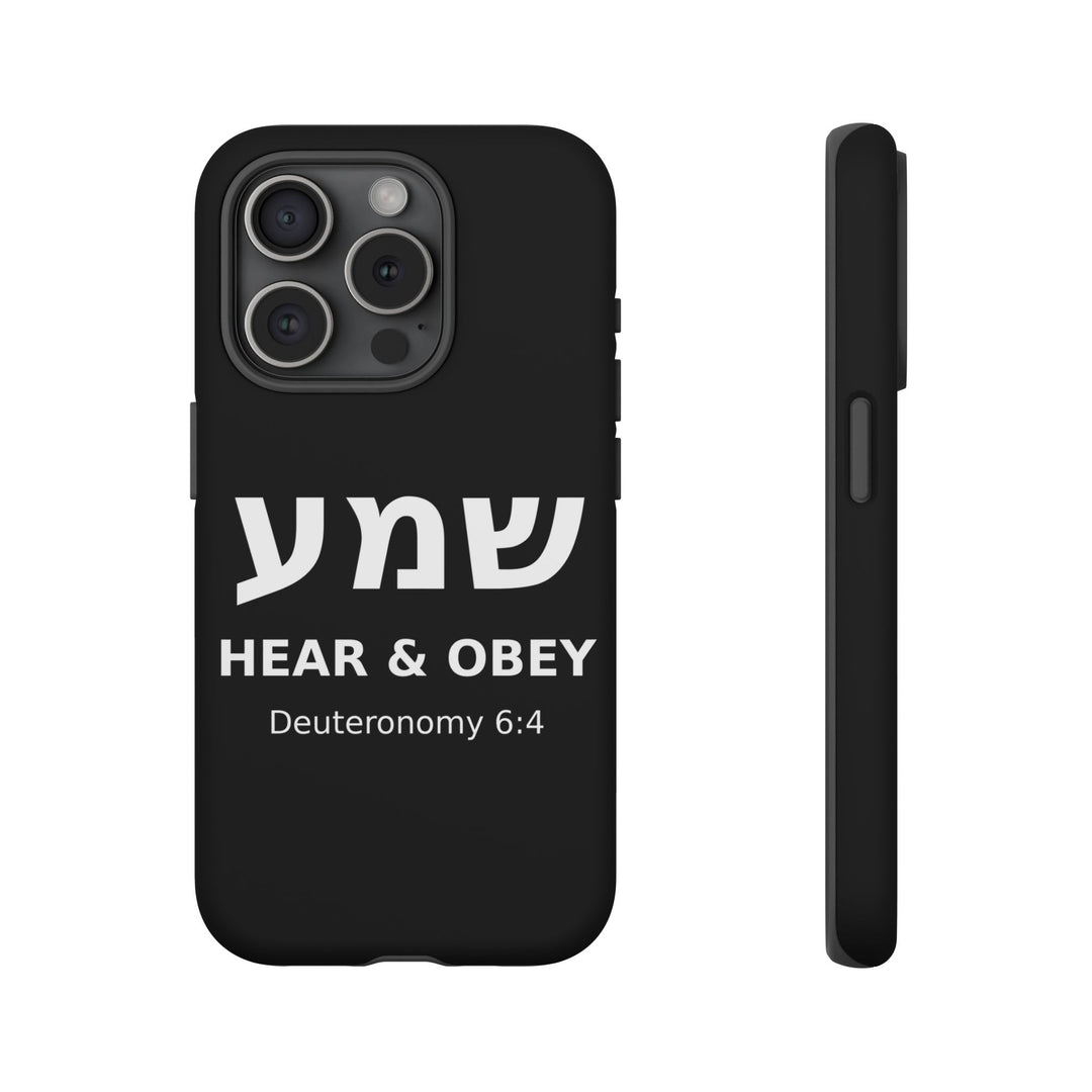 SHEMA (Hear. Obey.) Christian Phone Case