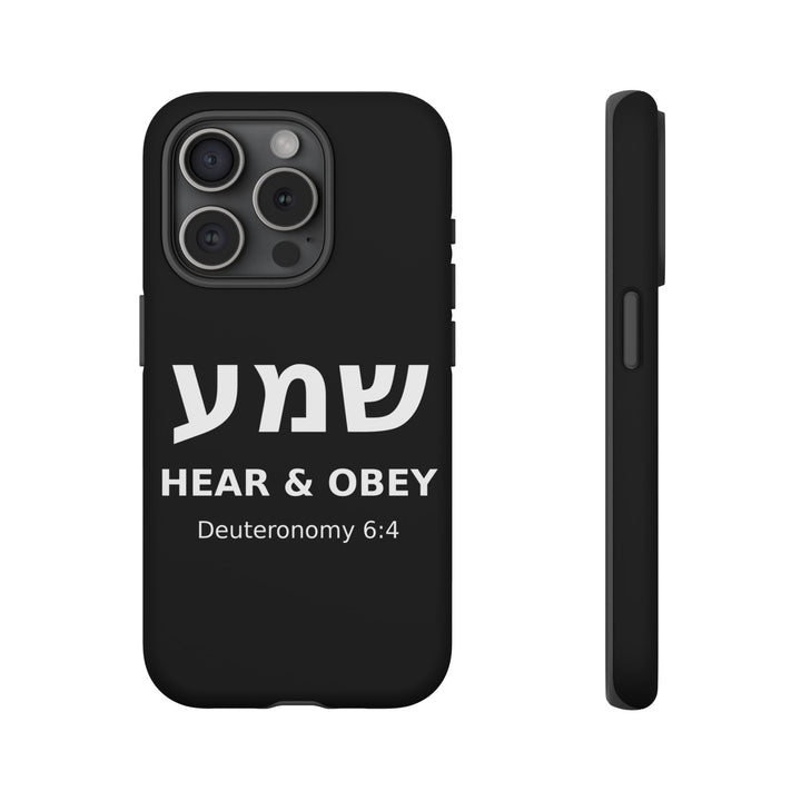SHEMA (Hear. Obey.) Christian Phone Case