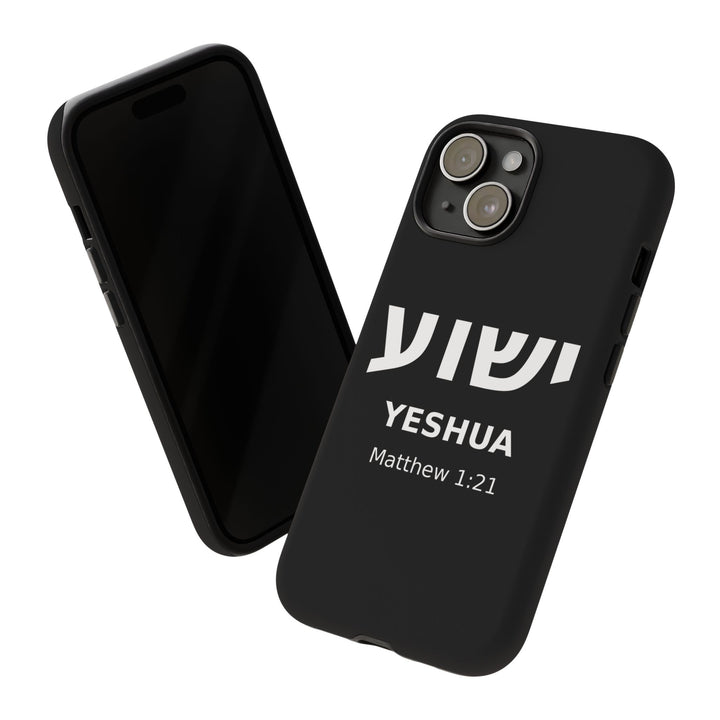YESHUA (Jesus) Christian Phone Case