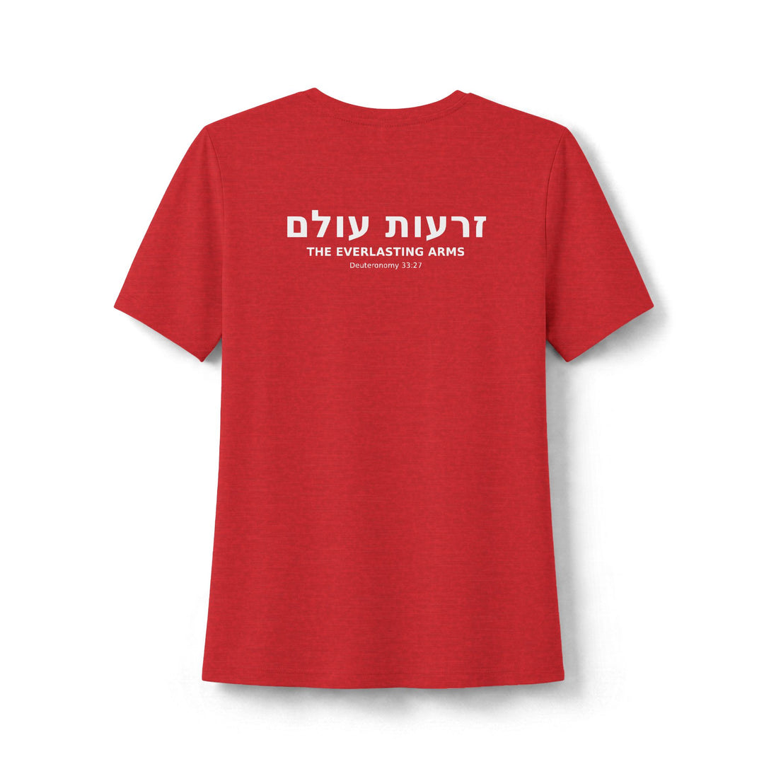 ZERO'OTOLAM (Everlasting Arms) Women's Tee