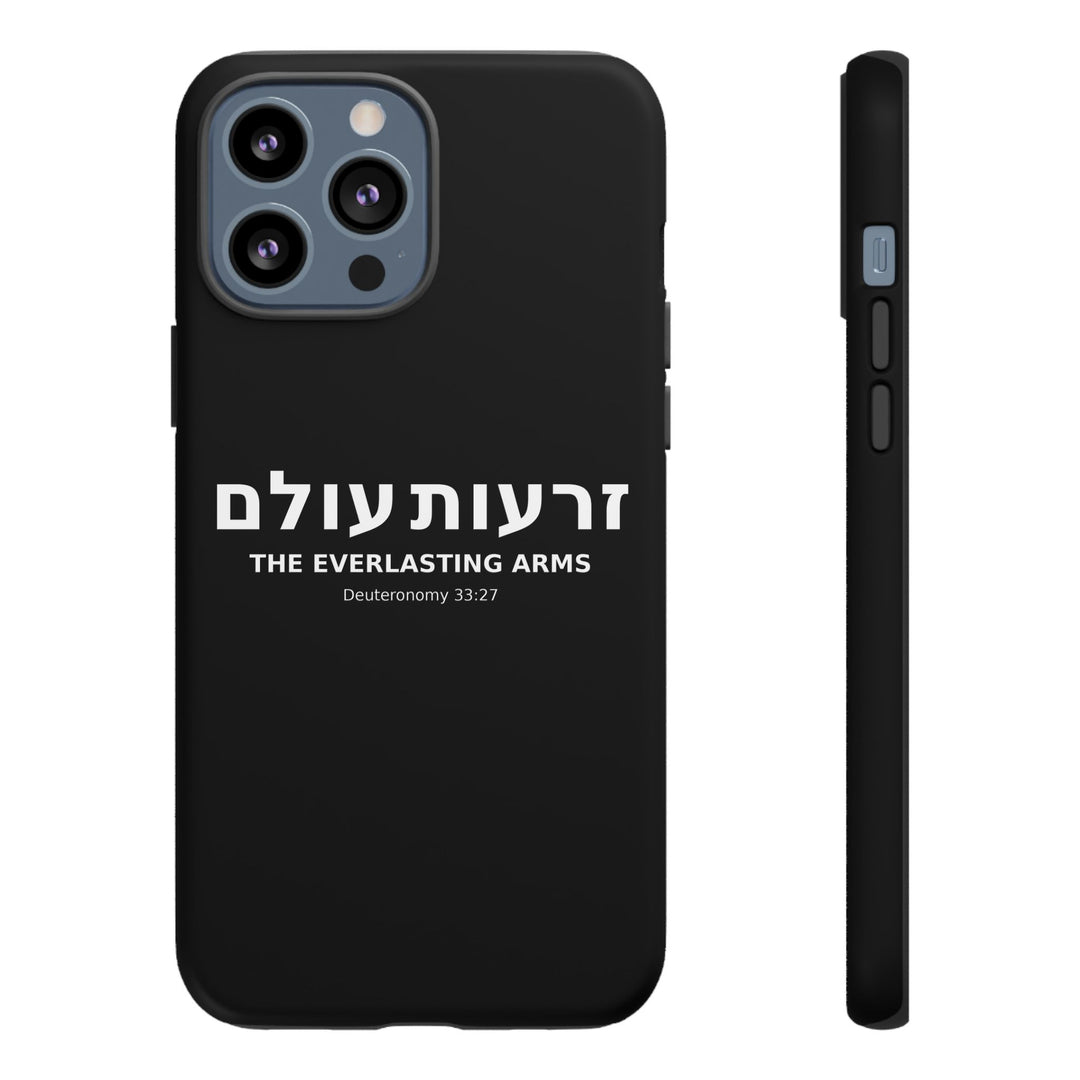 ZERO'OT OLAM (Everlasting Arms) Christian Phone Case