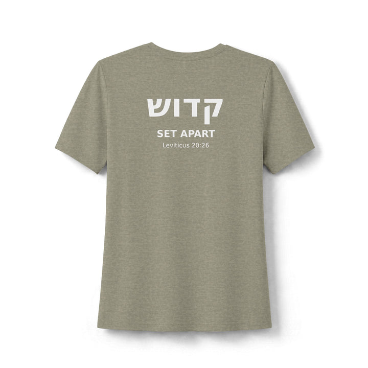 KADOSH (Set Apart) Women's Tee