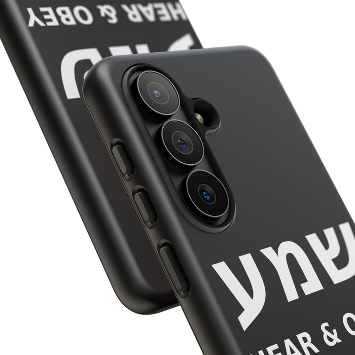 SHEMA (Hear. Obey.) Christian Phone Case