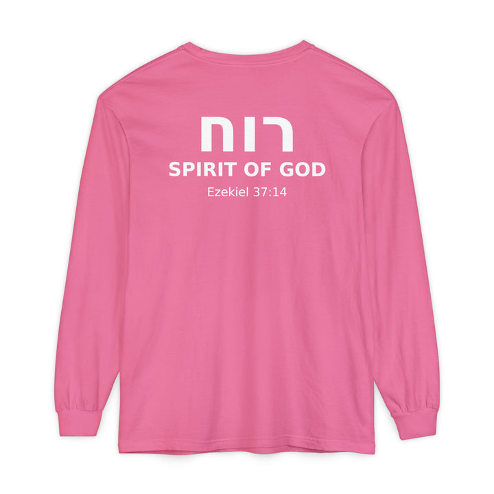 RUACH (Spirit of God) Long Sleeve Tee