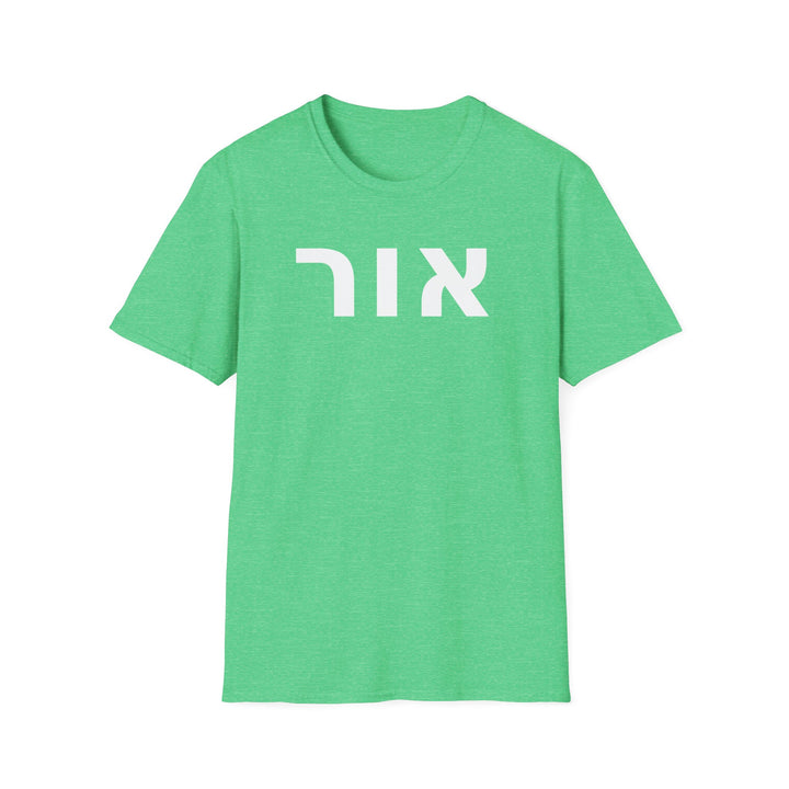 OR (Light) Unisex Tee