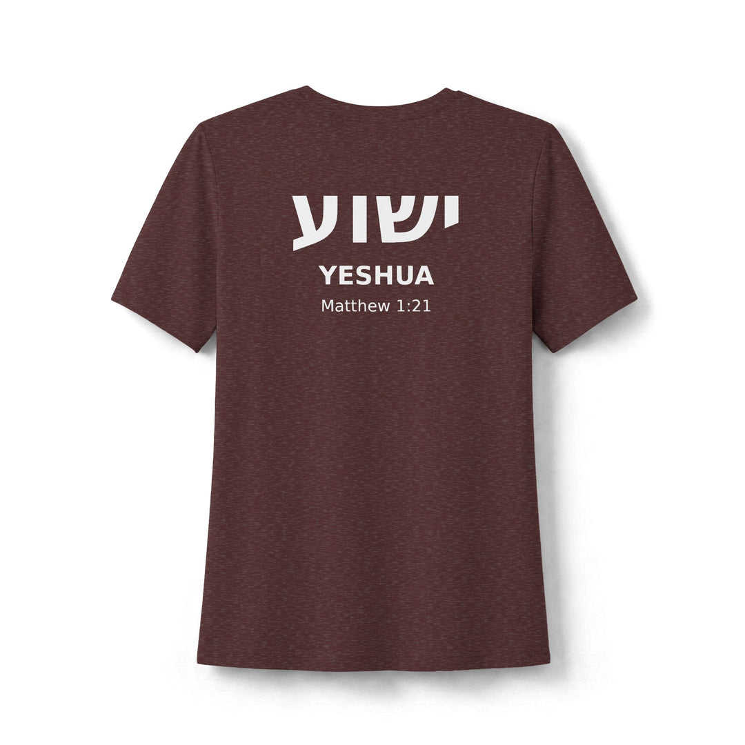 YESHUA (Jesus) Women's Tee