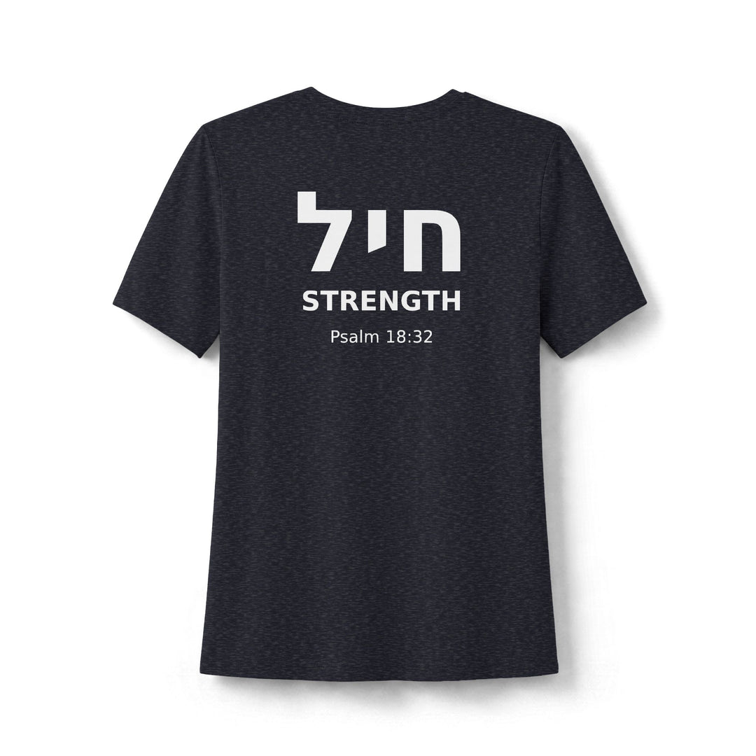 CHAYIL (Strength. Valor.) Women's Tee