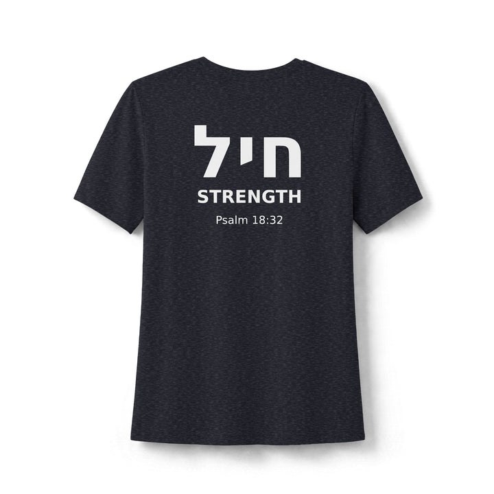 CHAYIL (Strength. Valor.) Women's Tee