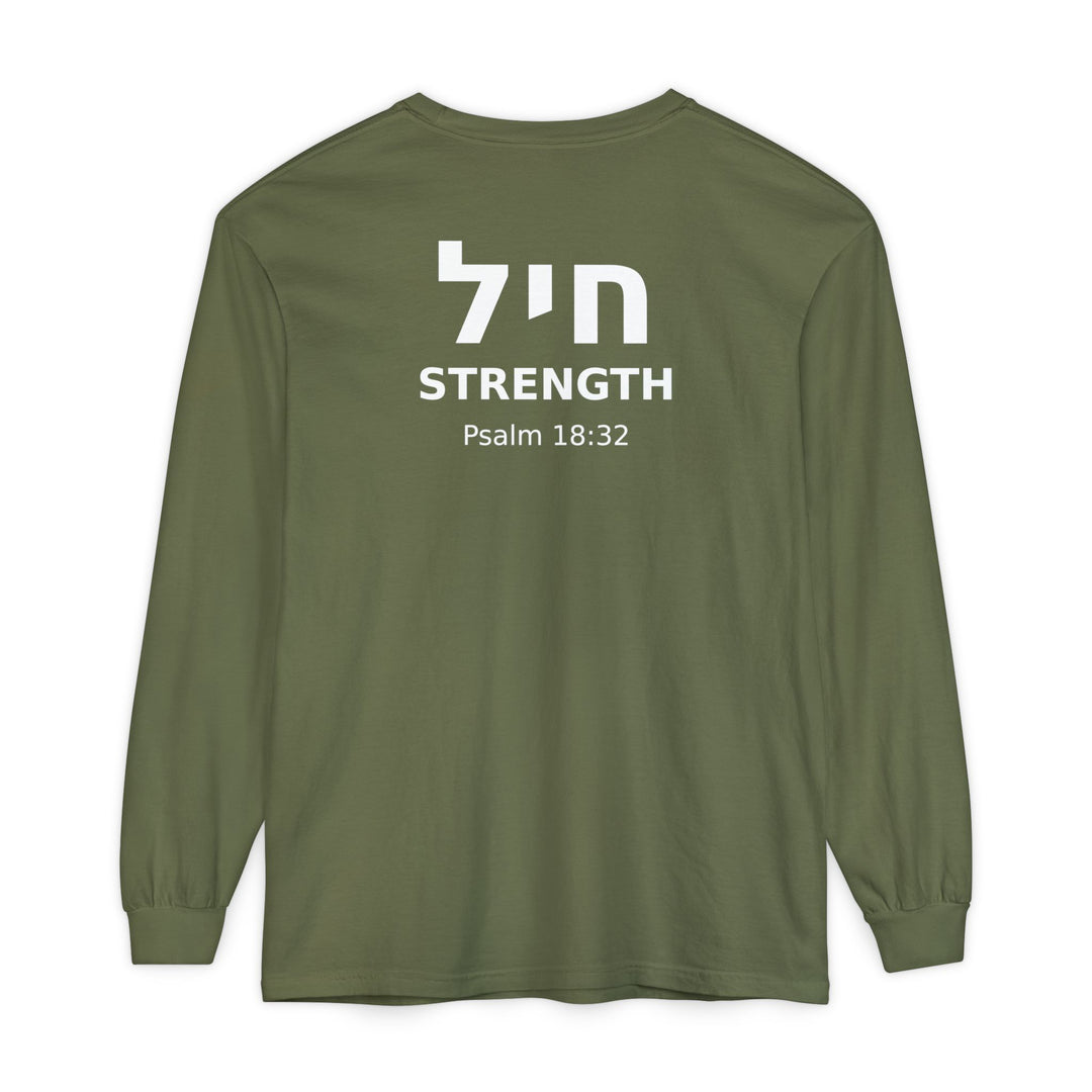 CHAYIL (Strength) Long Sleeve Tee