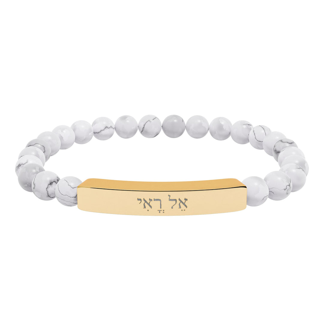 EL ROI (The God Who Sees Me) Bracelet