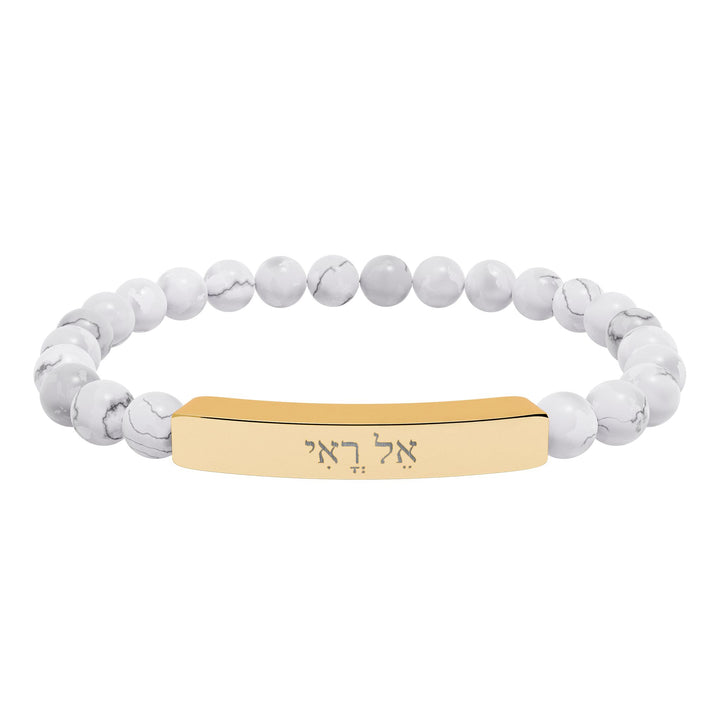 EL ROI (The God Who Sees Me) Bracelet