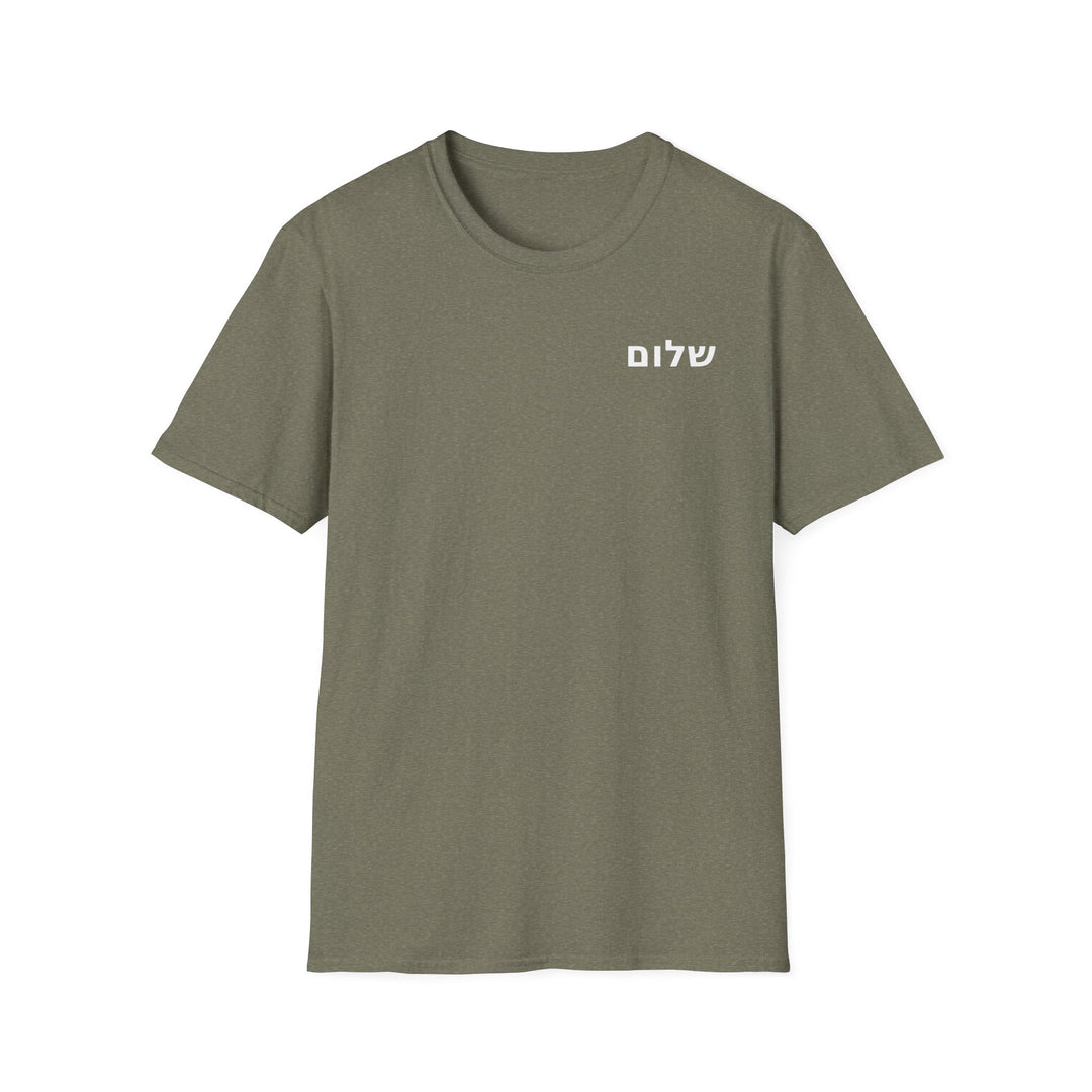 SHALOM (Peace) Unisex Tee
