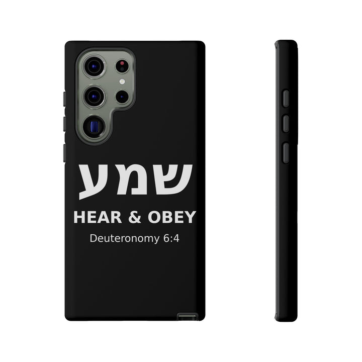 SHEMA (Hear. Obey.) Christian Phone Case