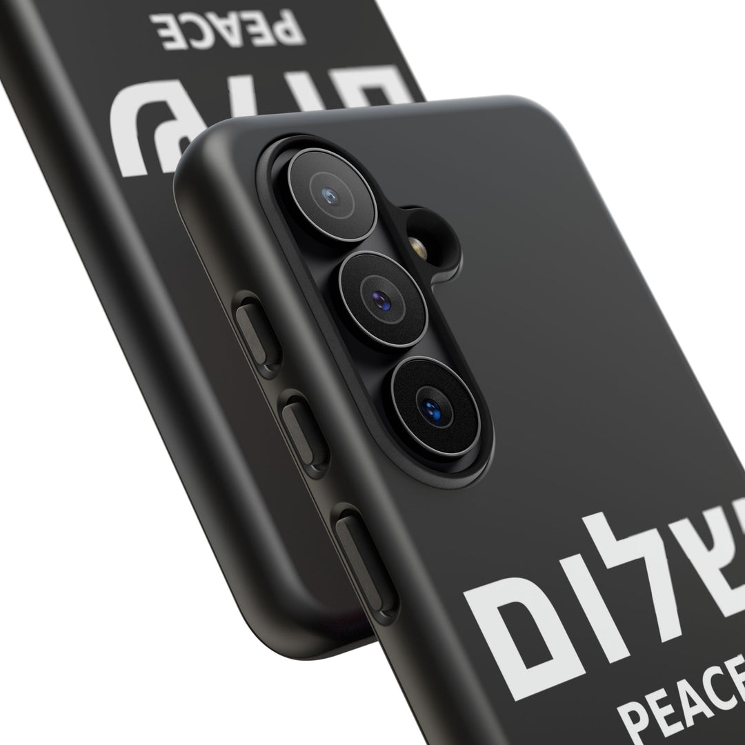 Peace (Shalom) Isaiah 26:3 Tough Phone Case