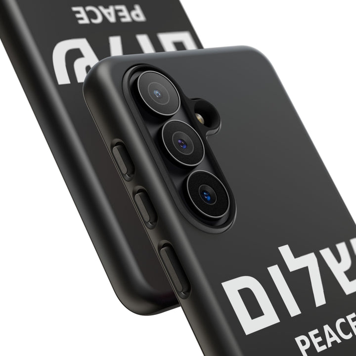Peace (Shalom) Isaiah 26:3 Tough Phone Case