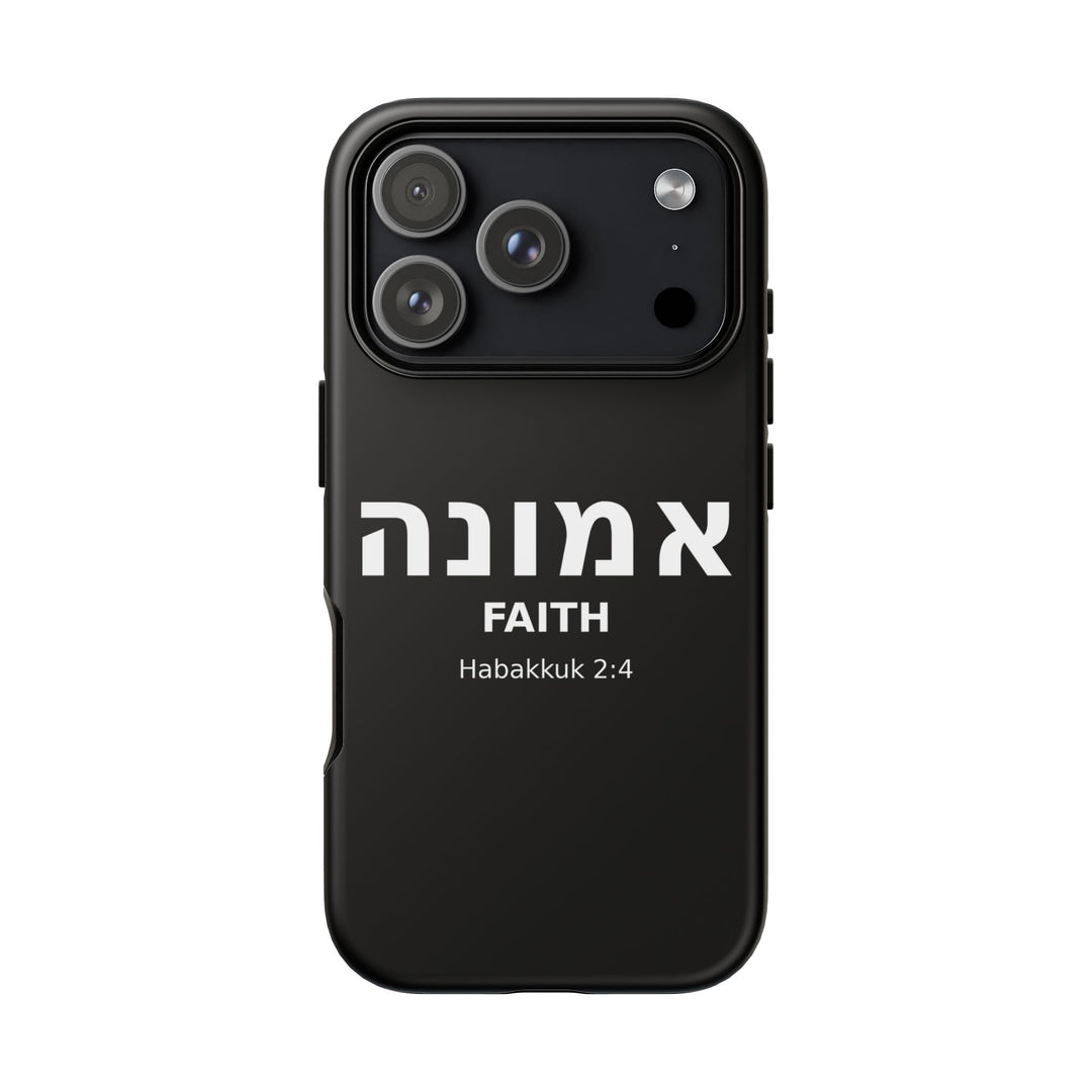 EMUNAH (Faith) Christian Phone Case
