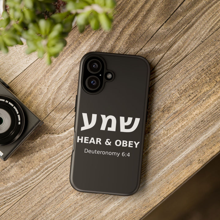 SHEMA (Hear. Obey.) Christian Phone Case