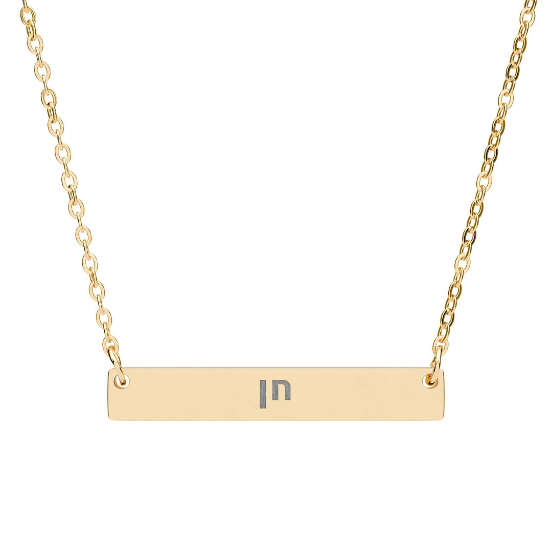 CHEN (Grace. Favor.) Bar Necklace