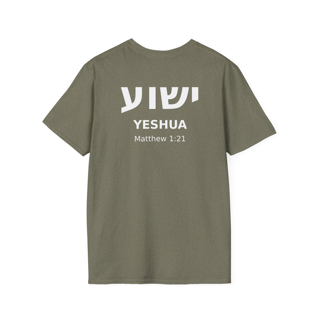 YESHUA (Jesus) Unisex Tee