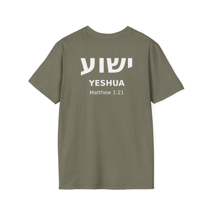 YESHUA (Jesus) Unisex Tee