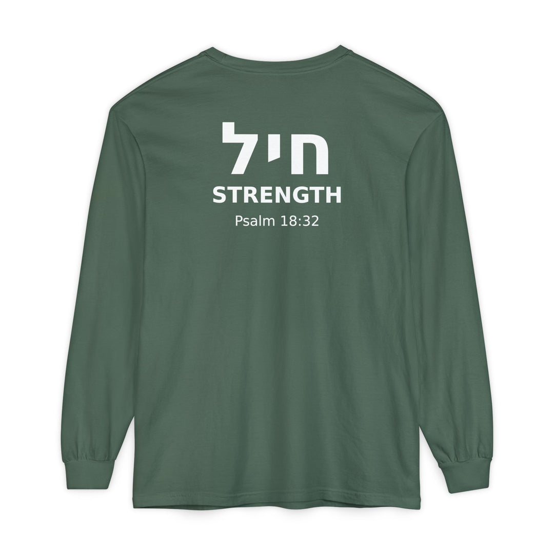 CHAYIL (Strength) Long Sleeve Tee